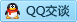 QQ在线咨询609709524